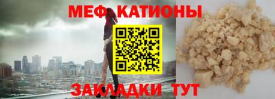 марихуана Будённовск