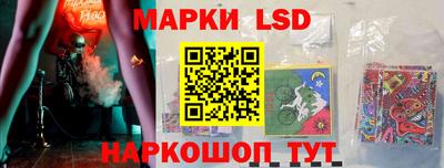 марихуана Будённовск