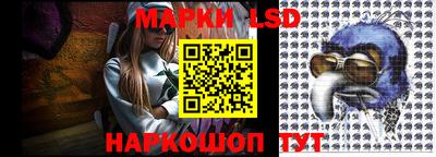 MDMA Бузулук