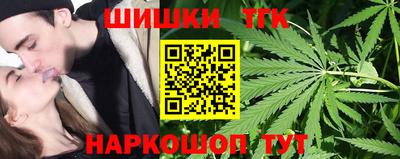 MDMA Бузулук