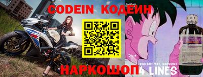 мяу мяу кристалл Бугуруслан