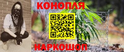 мяу мяу кристалл Бугуруслан