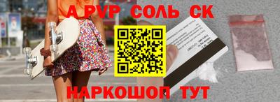 MDMA Бузулук
