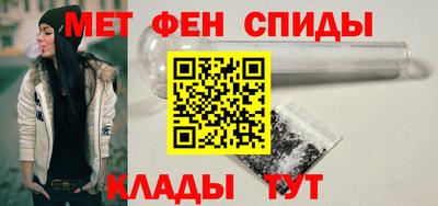 марихуана Будённовск
