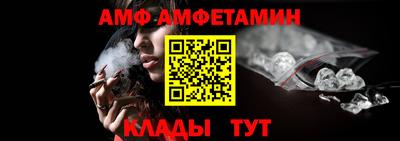 марихуана Будённовск