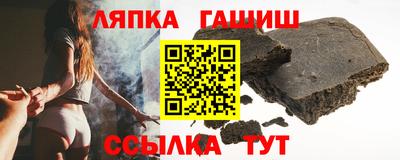 марихуана Будённовск