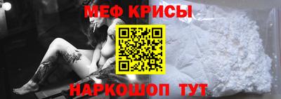 MDMA Бузулук
